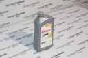 Oil 15W40 SHELL RIMULA (1.0 LITER)