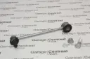 LINK CADDY STABILIZER LEFT HAND/RIGHT HAND REAR 11-