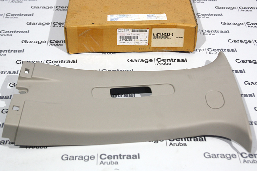 COVER LH PILLAR LOWER MUX 15-