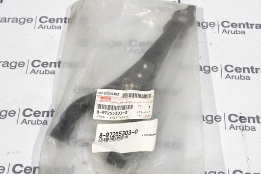 [8972553030] FORK NPR CLUTCH SHFT